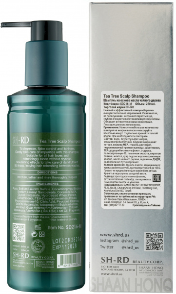 Шампунь на основе масла чайного дерева SH-RD Tea Tree Scalp Shampoo, 250 мл Шампунь на основе масла чайного дерева SH-RD Tea Tree Scalp Shampoo, 250 мл