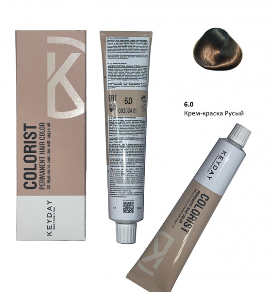 Keyday Colorist Крем-краска 6.0 Русый, 100 гр. Keyday Colorist Крем-краска 6.0 Русый, 100 гр.