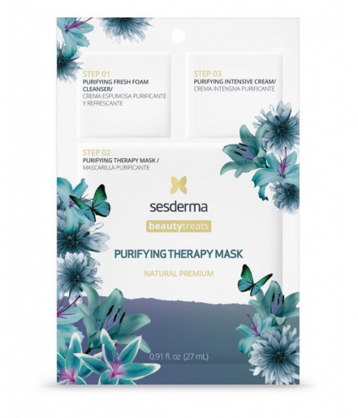 Маска очищающая для лица Beauty Treats Purifying Therapy Mask, 27 мл Маска очищающая для лица Beauty Treats Purifying Therapy Mask, 27 мл