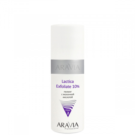 Пилинг с молочной кислотой Aravia Lactica Exfoliate 10%, 150 мл Пилинг с молочной кислотой Aravia Lactica Exfoliate 10%, 150 мл