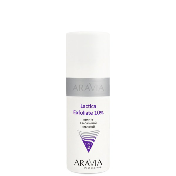 Пилинг с молочной кислотой Aravia Lactica Exfoliate 10%, 150 мл Пилинг с молочной кислотой Aravia Lactica Exfoliate 10%, 150 мл