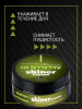 Крем для волос GUMMY SHINER Gummy Professional GUMMY SHINER HAIR CREAM. 150 мл