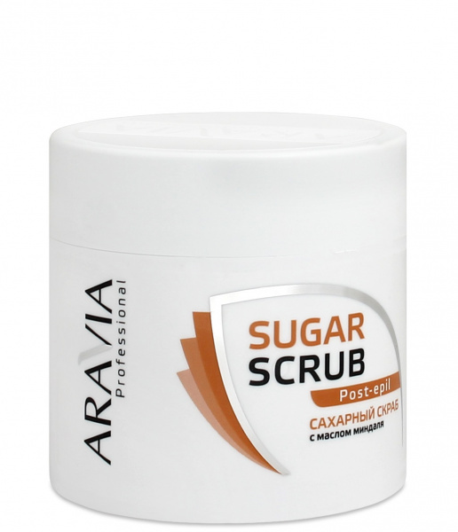 Сахарный скраб для тела Aravia Professional Sugar Scrub, 300 мл