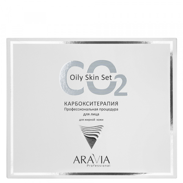 Карбокситерапия СО2 набор для жирной кожи Aravia Oily Skin Set, 3х150 мл Карбокситерапия СО2 набор для жирной кожи Aravia Oily Skin Set, 3х150 мл