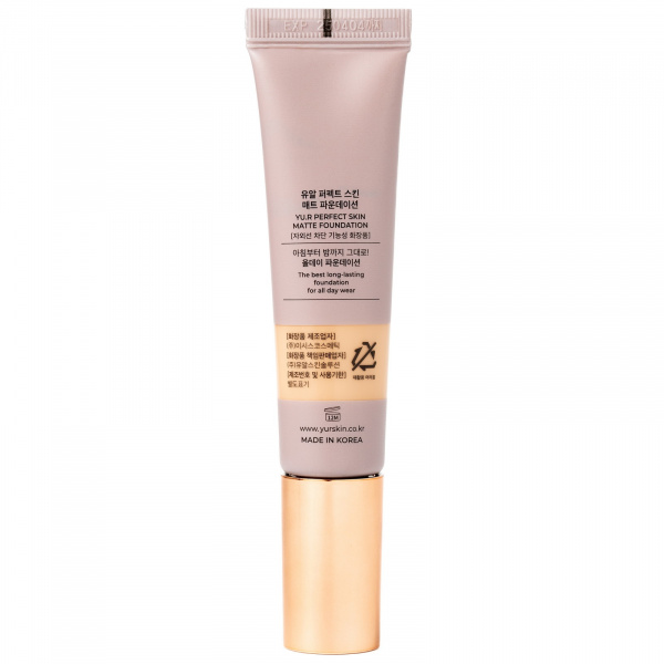 Устойчивая тональная основа под макияж матирующая Yu.R Matte Coverage Foundation (3.5 light plus), 32 мл Устойчивая тональная основа под макияж матирующая Yu.R Matte Coverage Foundation (3.5 light plus), 32 мл