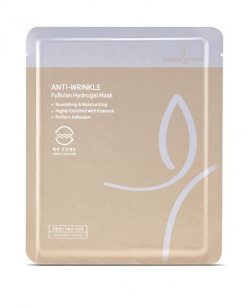 Гидрогелевая маска с омолаживающим эффектом набор из 5 BeauuGreen Pullulan Hydrogel Mask, 5 шт