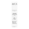 Очищающая маска для лица с вулканическим пеплом и серой Aravia BLACK CLEANSE MASK, 100 мл