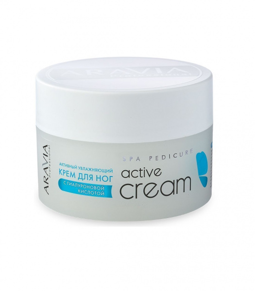 Крем активный увлажняющий для ног с гиалуроновой кислотой Aravia Active Cream, 150 мл Крем активный увлажняющий для ног с гиалуроновой кислотой Aravia Active Cream, 150 мл