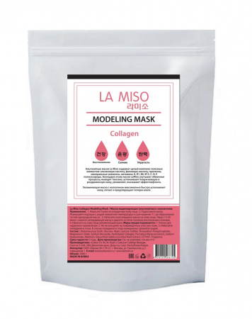 Альгинатная маска моделирующая с коллагеном La Miso Collagen Modeling Mask