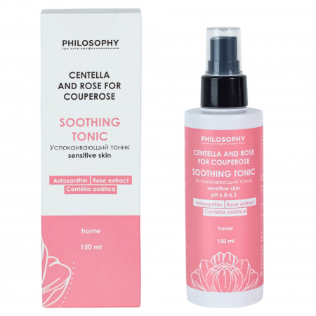 Тоник для куперозной и чувствительной кожи Philosophy Couperose Tonic for sensetive skin home care, 150 мл
