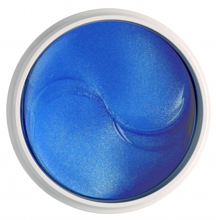 Гидрогелевые патчи для глаз с экстрактом коралла и морской водой BeauuGreen Hydrogel Coral & Aqua Eye Patch, 60 шт