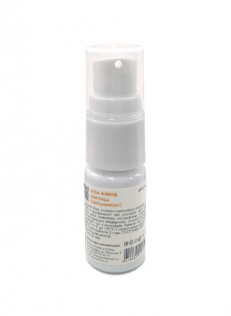 Крем‐флюид для лица с витамином С Woman's Fluid cream VIT‐C, 10 мл