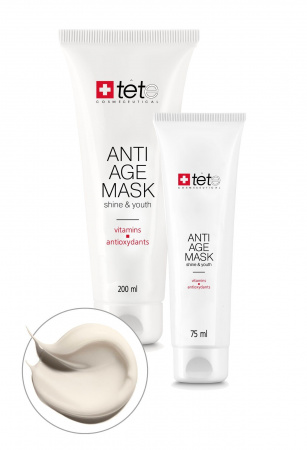 Омолаживающая маска с витаминами и антиоксидантами TETe Cosmeceutical Anti-age Mask Vitamins and Antioxydants
