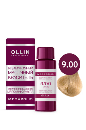 9/00 блондин глубокий 50мл Безаммиачный масляный краситель для волос OLLIN Professional 