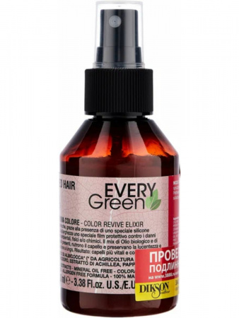 Средство для оживления цвета окрашенных волос Dikson EVERYGREEN COLORED HAIR Elixir revive, 100 мл Средство для оживления цвета окрашенных волос Dikson EVERYGREEN COLORED HAIR Elixir revive, 100 мл