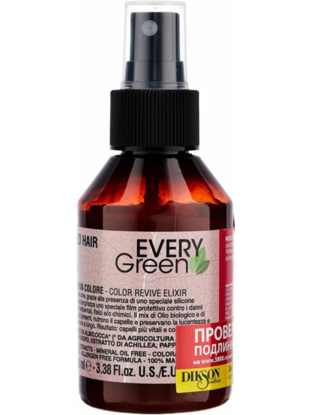 Средство для оживления цвета окрашенных волос Dikson EVERYGREEN COLORED HAIR Elixir revive, 100 мл Средство для оживления цвета окрашенных волос Dikson EVERYGREEN COLORED HAIR Elixir revive, 100 мл
