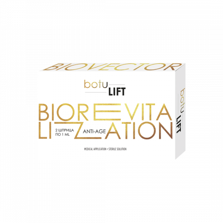 Биоревитализант с миорелаксирующим действием Philosophy Botulift Biovector, 2 шприца 1 мл