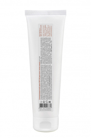 Солнцезащитный крем с токоферолом SPF 50 Woman's Bliss Sun Protection Cream SPF 50, 100 мл