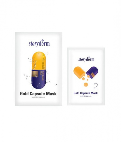 Омолаживающая капсульная маска с бото эффектом Storyderm 72 Capsule Mask Yellow Anti-Aging, 50 мл
