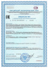 БАД Кордавит Форте Pleyana Kordavit Forte, 60 шт