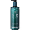 Шампунь питательный SH-RD Nutra-Therapy Shampoo, 500 мл