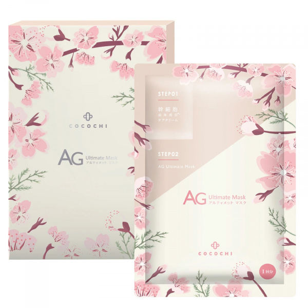 Увлажняющая тканевая маска для кожи лица Сакура Кокочи Cocochi AG Ultimate Facial Essence Mask Sakura, 5 шт Увлажняющая тканевая маска для кожи лица Сакура Кокочи Cocochi AG Ultimate Facial Essence Mask Sakura, 5 шт