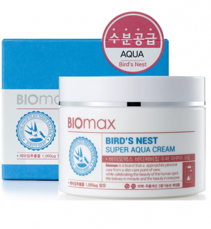 Интенсивно-увлажняющий крем с экстрактом ласточкиного гнезда Bio Max Birds Nest Super Aqua Cream