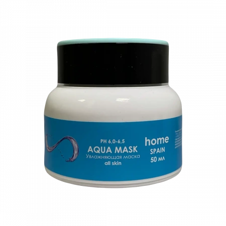 Увлажняющая маска Aqua Philosophy Aqua mask 50 мл