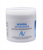 Детокс-скраб для тела с чёрной гималайской солью Aravia Laboratories Mineral Detox-Scrub, 300 мл