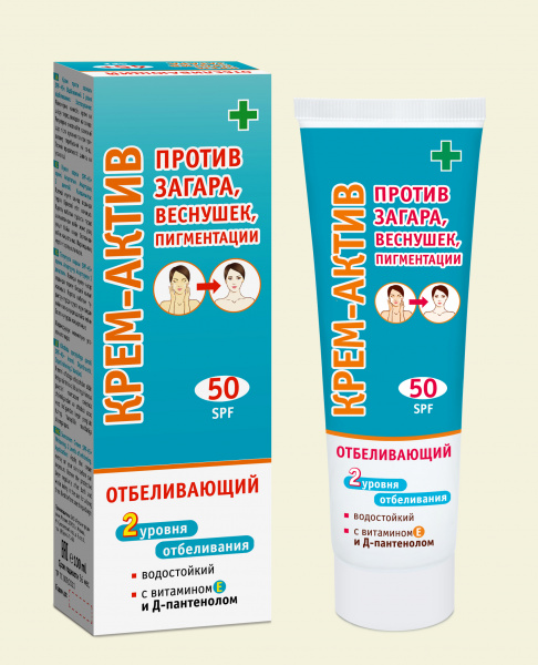 Крем против загара отбеливающий 2 уровня отбеливания Best Tradicion SPF-50+, 100 мл