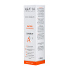 Энзимный гель для умывания Aravia Enzyme Cleansing Gel, 200 мл