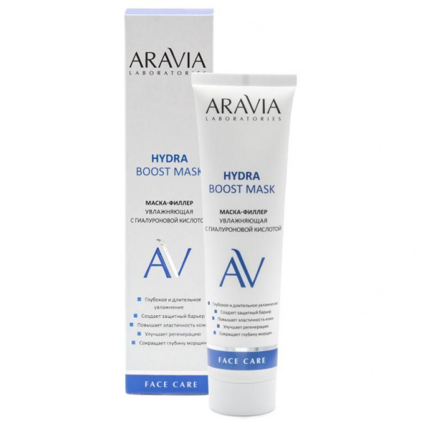 Маска-филлер увлажняющая с гиалуроновой кислотой ARAVIA Laboratories Hydra Boost Mask, 100 мл