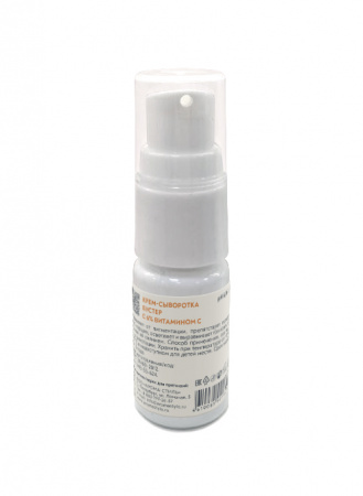 Крем‐сыворотка бустер с 6% витамином С Woman's Bliss Booster cream serum 6% VIT‐C, 10 мл