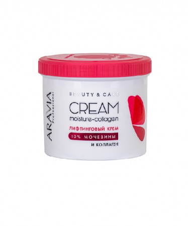 Лифтинговый крем с коллагеном и мочевиной (10%) Aravia Moisture Collagen Cream, 550 мл