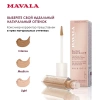 Консилер-корректор с пребиотиками Mavala Perfect Concealer 5,7 ml