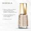 Mavala Лак для ногтей Тон 969 Pretty Platinum 5 мл 9090969