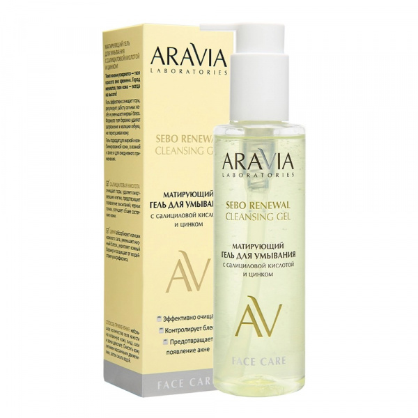 Матирующий гель для умывания с салициловой кислотой и цинком Aravia Sebo Renewal Gel, 200 мл