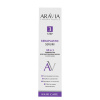 Сыворотка для выпрямления волос 10 в 1 с кератином Aravia Keraplastic Serum, 110 мл Сыворотка для выпрямления волос 10 в 1 с кератином Aravia Keraplastic Serum, 110 мл