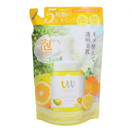 Пена для умывания лица “5 витаминов” MAX Vita Whip Facial Foam, 250 мл