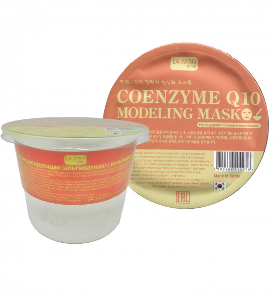 Маска альгинатная с коэнзимом Q10 La Miso Modeling Mask, 28 гр Маска альгинатная с коэнзимом Q10 La Miso Modeling Mask, 28 гр