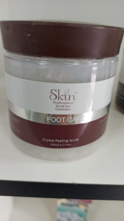 Солевой пилинг для стоп Skin Professional Dead Sea Salt peeling for feet