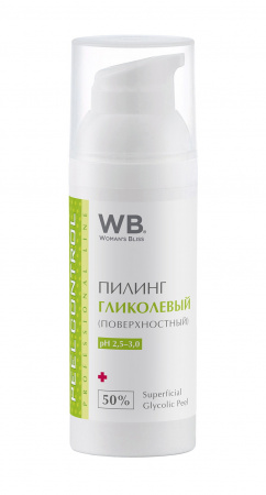 Пилинг гликолевый 50% поверхностный Woman's Bliss Superficial Glycolic Peel, 60 гр