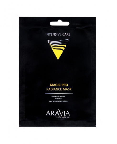 Экспресс-маска сияние для всех типов кожи Aravia Magic Pro Radiance Mask, 25 гр Экспресс-маска сияние для всех типов кожи Aravia Magic Pro Radiance Mask, 25 гр