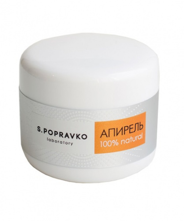 Лечебный крем с маслом семян шиповника для детской и проблемной кожи Апирель Лаборатория Поправко