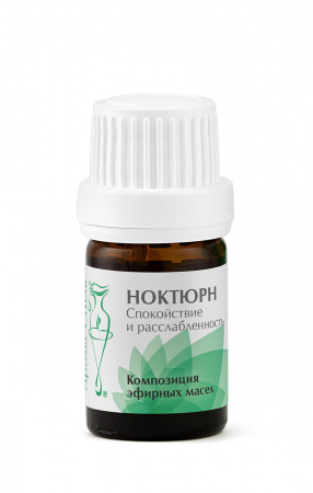 Композиция из эфирных масел "Ноктюрн" Арома-Стиль Composition of essential oils, 5 мл