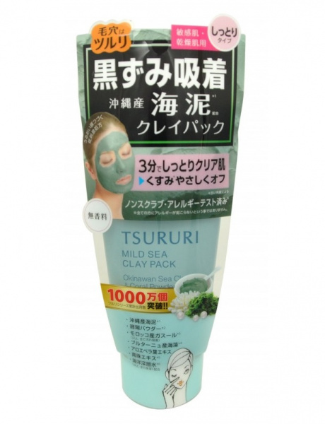 Крем-маска для лица с глиной и морскими водорослями BCL Tsururi Mild Sea Clay Pack, 150 гр