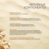 Сыворотка с Пантенолом Dr.Kozhevatkin, 30 мл. Сыворотка с Пантенолом Dr.Kozhevatkin, 30 мл.