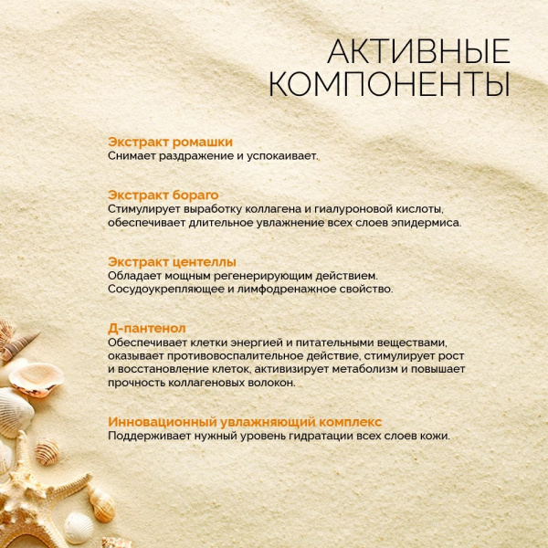 Сыворотка с Пантенолом Dr.Kozhevatkin, 30 мл. Сыворотка с Пантенолом Dr.Kozhevatkin, 30 мл.