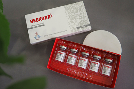 Биоревитализант Косметический гель НЕОКОЛЛ, 3 мл