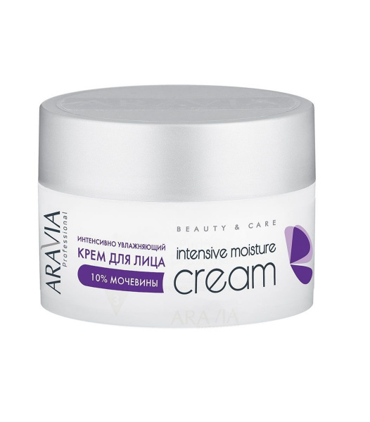 Крем для лица интенсивно увлажняющий с мочевиной 10% Aravia Intensive Moisture Cream, 150 мл Крем для лица интенсивно увлажняющий с мочевиной 10% Aravia Intensive Moisture Cream, 150 мл